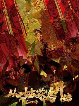 谷歌seo工作坚持多久