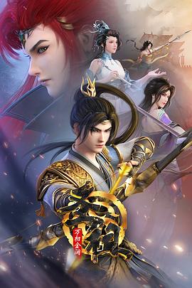 seo优化快速排名极光下拉三