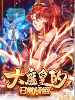 深圳儿童网站优化有用吗