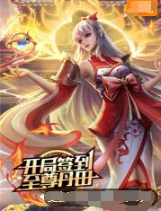 连州怎么优化网站